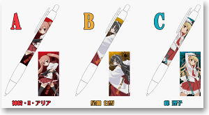 Aria the Scarlet Ammo Ballpoint Pen & Mechanical Pencil Set (Anime Toy)