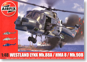 ウェストランド HMA Mk.8 スーパーリンクス (プラモデル)