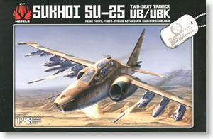スホーイ Su-25 UB/UBK (プラモデル)