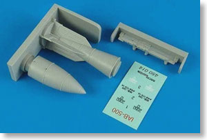 IAB-500 投下訓練用大型爆弾 と BD3-66-23N パイロン (プラモデル)