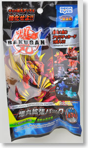 Bakugan Expansion Pack Roar of Bakugan ver.  14pieces (Active Toy)