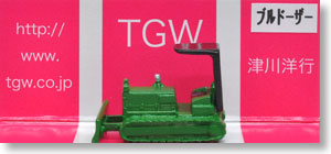 Bulldozer (Green) (Model Train)