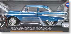 1957 Chevy Bel Air (ハーバーブルー) (ミニカー)