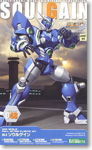 Soulgain (Plastic model)