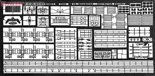 WWII 米海軍駆逐艦用エッチングパーツ (プラモデル) 商品画像1