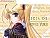 キャラクターデッキケースコレクションMAX 穢翼のユースティア 「リシア・ド・ノーヴァス・ユーリィ」 (カードサプライ) 商品画像2