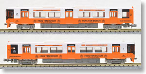 J.R. Diesel Train Type KIHA200 Huistenbosch Color Two Car Formation Standard Set (w/Motor) (Basic 2-Car Set) (Pre-colored Completed) (Model Train)