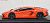 ランボルギーニ アヴェンタドール LP700-4　(パールオレンジ) (ミニカー) 商品画像2