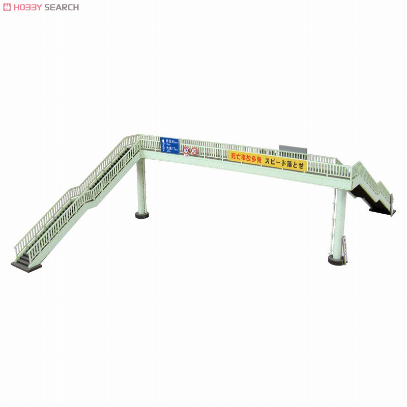 [みにちゅあーと] なつかしのジオラマシリーズ 歩道橋 A (組み立てキット) (鉄道模型) 商品画像3