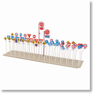 [Miniatuart] Diorama Option Kit : Road Marker A (Unassembled Kit) (Model Train)