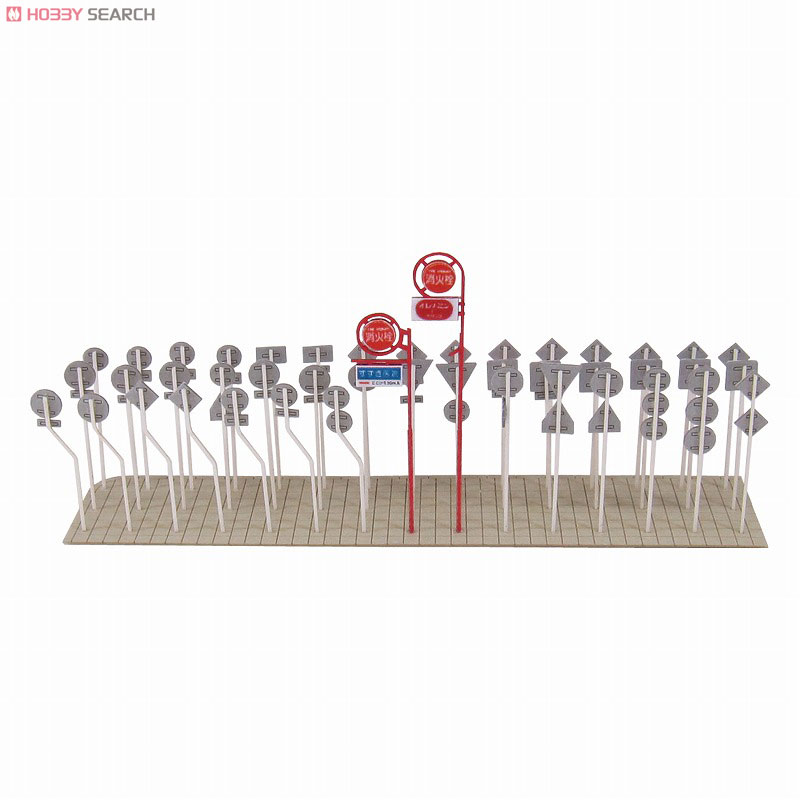 [Miniatuart] Diorama Option Kit : Road Marker A (Unassembled Kit) (Model Train) 商品画像3