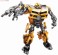 DA18 ニトロバンブルビー (完成品) 商品画像1 サムネイル