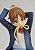 Hirasawa Ui Alter Ver. Special Price (PVC Figure) Other picture3