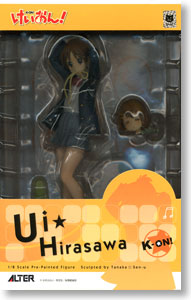 Hirasawa Ui Alter Ver. Special Price (PVC Figure) Package1