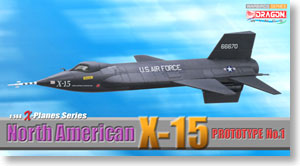 X-15 アメリカ空軍 56-6670 1号機 (完成品飛行機)