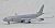 エアバス A330 MRTT パリ エアショー 2007 (完成品飛行機) 商品画像3