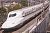 Bトレインショーティー 新幹線N700系 東海道・山陽新幹線 フル編成セット (16両セット) (鉄道模型) その他の画像1