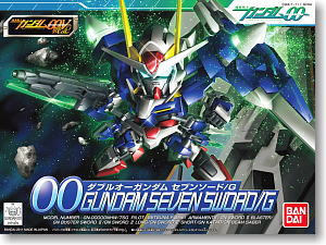 00 Gundam Seven Sword G Sd Gundam Model Kits Hobbysearch Gundam Kit Etc Store