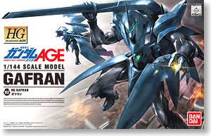 ガフラン (HG) (ガンプラ)