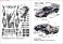 ポルシェ 911GT1 96 ルマン用デカール (ミニカー) 設計図1 サムネイル
