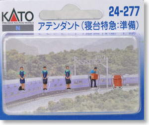 (N)Figure : Attendant (Sleeping Car, In Preparation) (Model Train)
