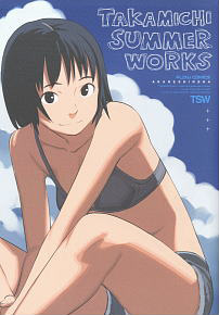 LO Pictures Collection TAKAMICHI SUMMER WORKS (Art Book)