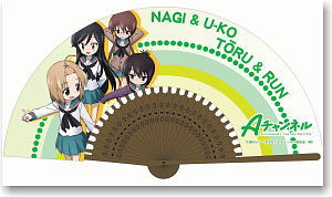 A Channel Folding Fan Assembly (Anime Toy)