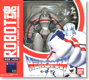 Robot Spirits < Side Hero > Heroman (Completed) Package1