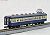 The Railway Collection J.N.R. Series 42 Iida Line (2-Car Set) (Model Train) Item picture3