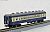 The Railway Collection J.N.R. Series 42 Iida Line (2-Car Set) (Model Train) Item picture5