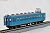 The Railway Collection J.N.R. Series 42 Oito Line (2-Car Set) (Model Train) Item picture2