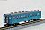 The Railway Collection J.N.R. Series 42 Oito Line (2-Car Set) (Model Train) Item picture5