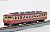 J.N.R. Ordinary Express Series 455(475) Standard Set (Basic 3-Car Set) (Model Train) Item picture2