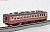 J.N.R. Ordinary Express Series 455(475) Standard Set (Basic 3-Car Set) (Model Train) Item picture3
