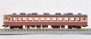 J.N.R. Type KUHA455 Coach (Model Train)