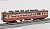 J.N.R. Type SARO455 Coach (Model Train) Item picture2