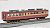 J.N.R. Type SAHASHI455 Dining Car (Model Train) Item picture2