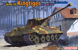 WW.II ドイツ軍 キングタイガー ヘンシェル砲塔 最後期型 w/輸送用履帯 (プラモデル)