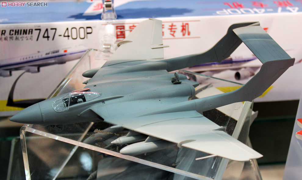 イギリス海軍艦上戦闘機 シービクセン FAW.1 (プラモデル) その他の画像2
