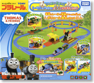 いっぱい遊ぼう！トーマス&バッシュの丸太つみおろしセット (プラレール)