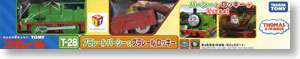 T-28 Pla-rail Percy & Pla-rail Rocky (Plarail)