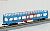 ク5000 車運車 (2色塗装) (2両セット) (鉄道模型) 商品画像5
