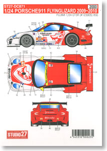 ポルシェ911 `FLYING LIZARD` 2009-2010用デカール (プラモデル)