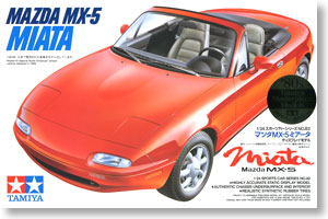 マツダ MX-5 ミアータ (プラモデル)