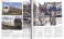 JR普通列車年鑑 2011-2012 (書籍) 商品画像1 サムネイル