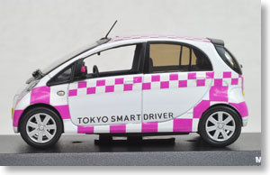 Mitsubishi i-MiEV `Tokyo Smart Driver` (White/Pink) (Diecast Car)