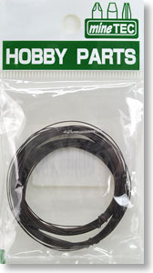 エナメル線 4m (2pcs) (電飾)