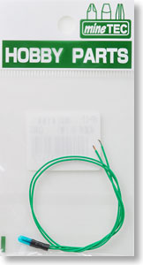 点滅球 3V (青) (電飾)