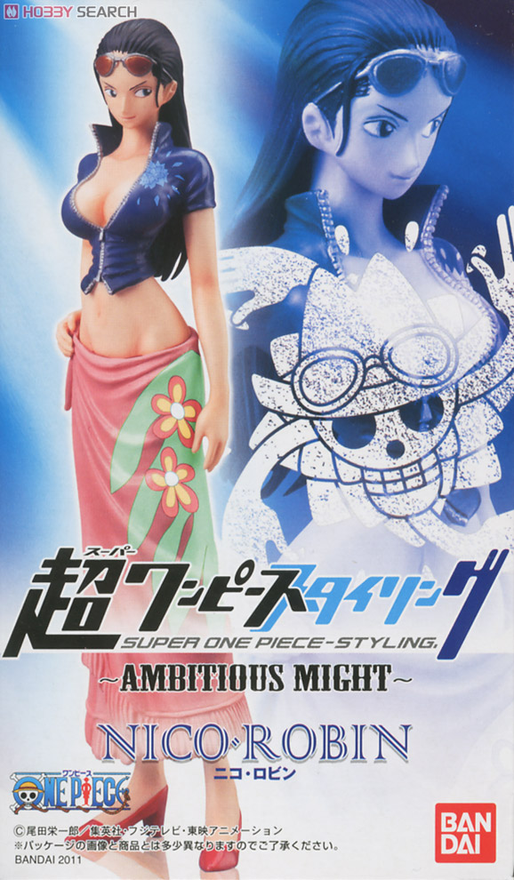 超ワンピーススタイリング -AMBITIOUS MIGHT- 10個セット (食玩) 商品画像2