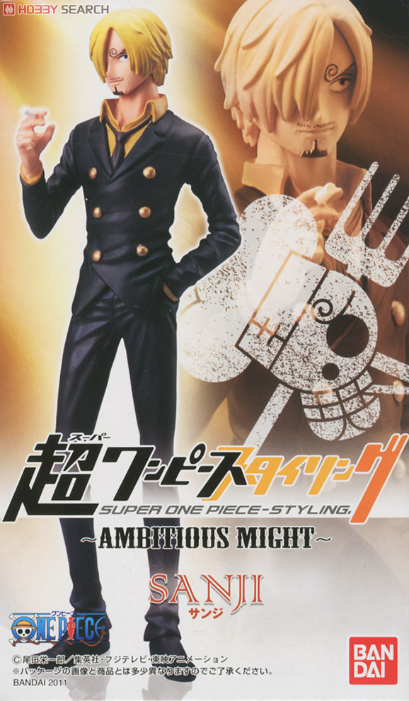 超ワンピーススタイリング -AMBITIOUS MIGHT- 10個セット (食玩) 商品画像4